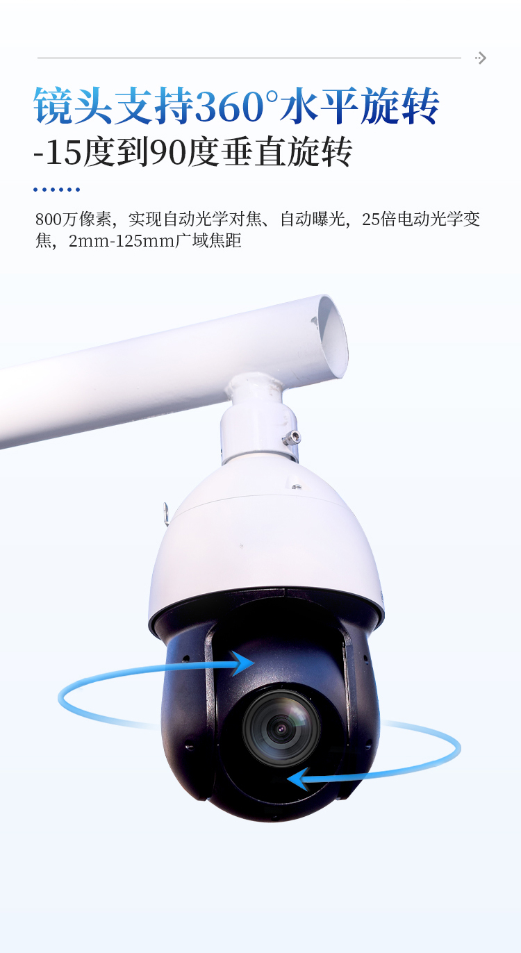 便携式植被盖度监测仪 便携式植被盖度监测仪